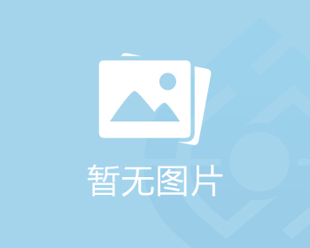 三亿体育app