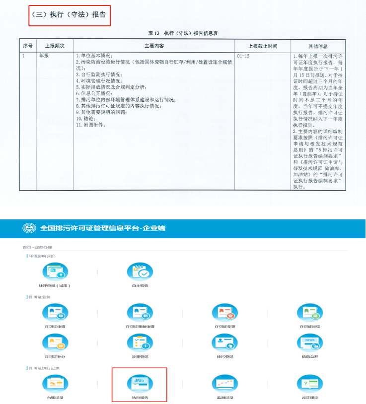 三亿体育app