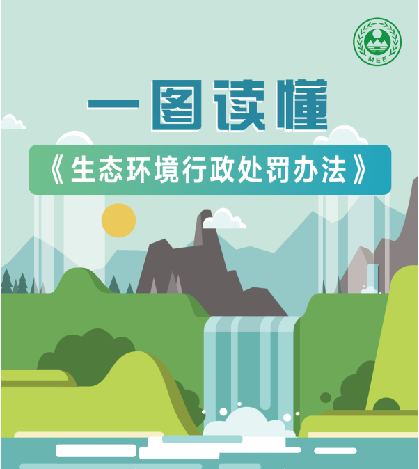 三亿体育app