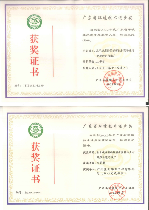 三亿体育app