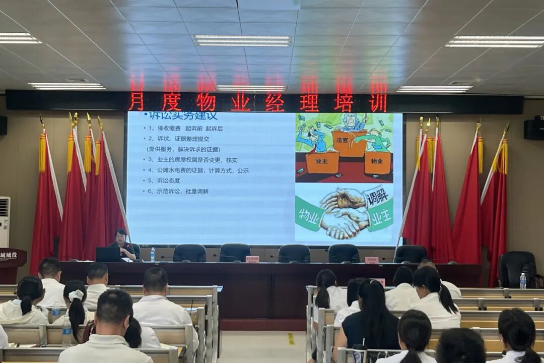 图片8.jpg