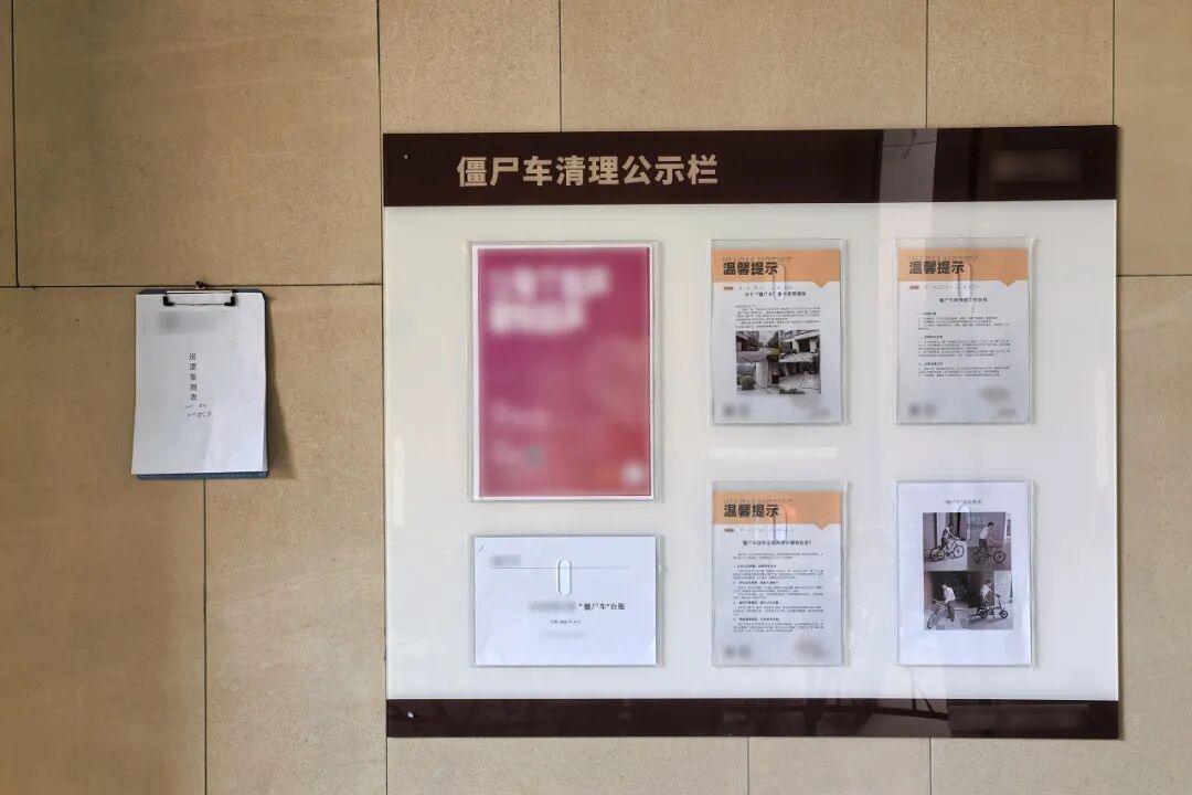 图片10.jpg