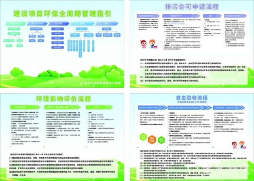 三亿体育app